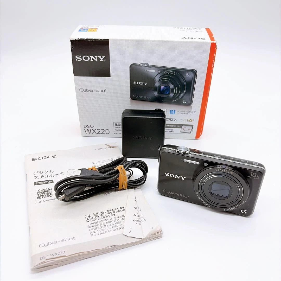 Preços baixos em Sony Cyber-shot DSC-WX220 Câmeras Digitais | eBay