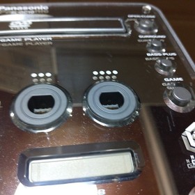 Nintendo GameCube Panasonic Q SL-GC10 Multi-Region Console GC Games Junk