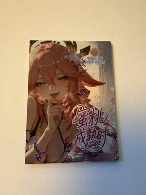 When The Peach Ripens XS-008 Promo 070/099 Raiden Shogun and Yae Miko
