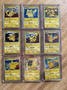 World Pikachu | eBay