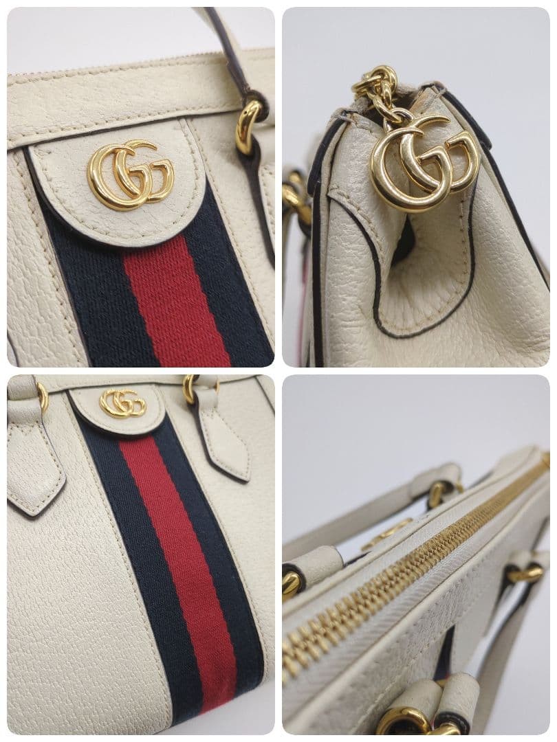 GUCCI Old Gucci Ophidia Sherry Leather Tote Bag 2Way Business Travel thumbnail 10