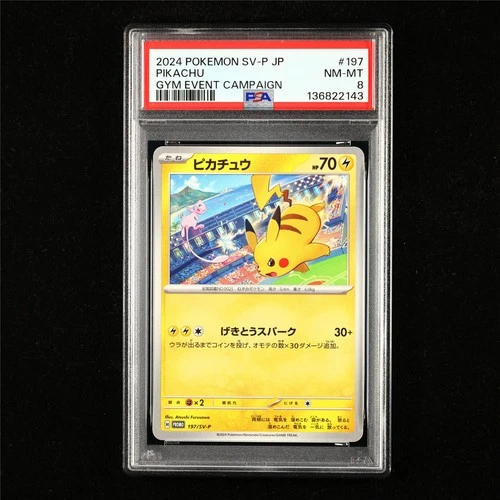 PSA 8 NM-MT 2024 Pokemon JPN Pikachu 197/SV-P Promo