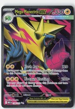 mega manectric pokemon card is FAST When 1 of your Pokmon becomes a Mega Evolution Pokmon Mega EX Mega Manectric