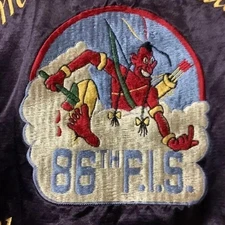 Buzz Rickson's Vintage Souvenir JKT 86th Pursuit Squadron Satin Purple Size M