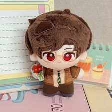 Plush Doll Light and Night Lu Chen Dolls and Co Cosplay Stuffed Toy Anime Gift