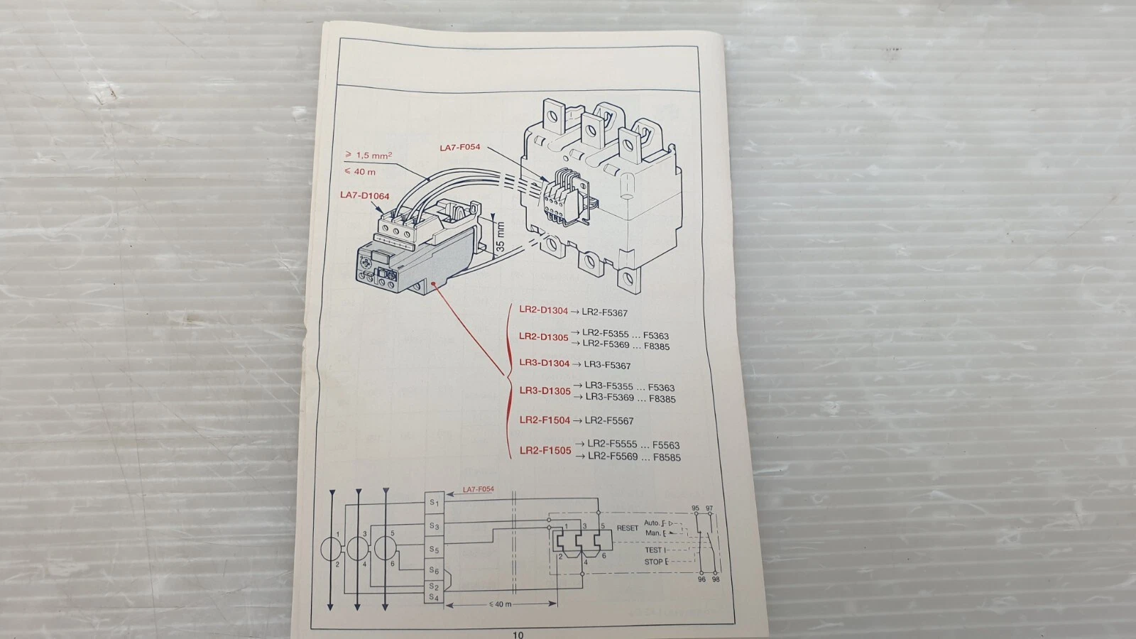Leaflet diagram: LR2-F5369 with LR2-D1305 relay and LA7-D1064 adapter