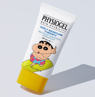 PHYSIOGEL X CRAYON SHINCHAN DMT Mild Relief Sunscreen SPF50+/PA++++ 40ml