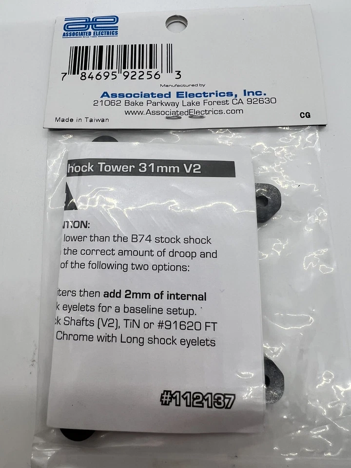 Team Associated Factory Team 92256 RC10B74.1 Rear Carbon Fiber Shock Tower. 31mm - Image 2 of 3