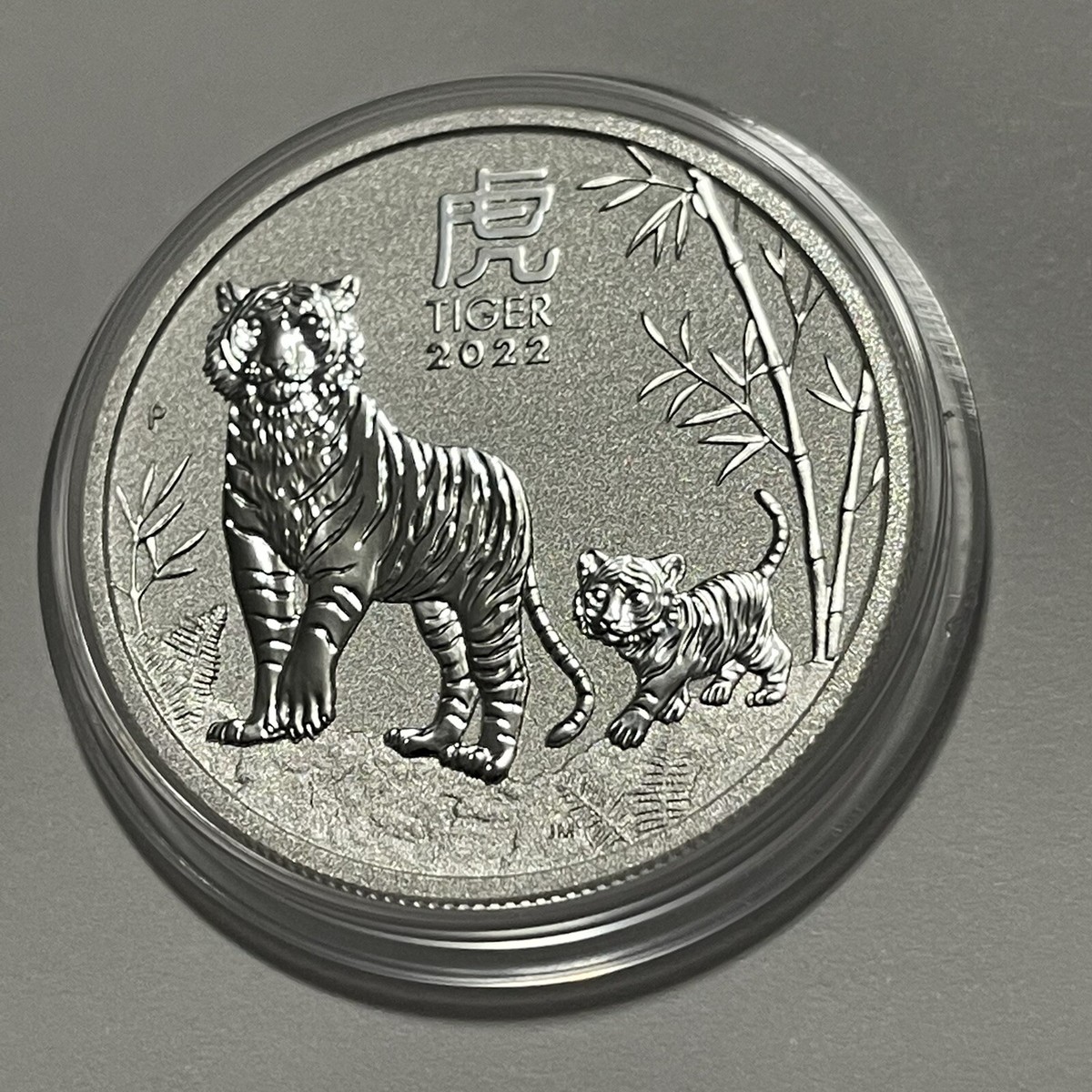 2022 Year Of The Tiger Lunar Coin 1/2 Troy Oz .9999 Fine Silver