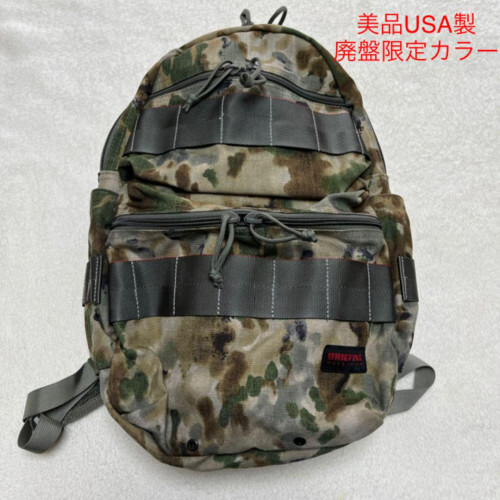 BRIEFING ATTACK PACK TRANSITIONAL CAMO MADE IN US… - image 1