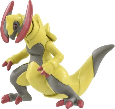 Takara Tomy, Pokemon, Monster Collection, MS-60, Ononox, PVC, High