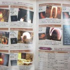 Bild 6 von 12