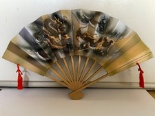 Vintage Japanese Metal Wall Hanging Fan Home Decor.