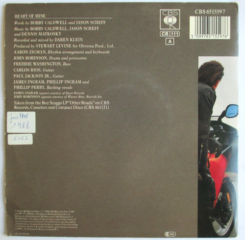 BOZ SCAGGS - SP (7") "HEART OF MINE" - Foto 2 di 2