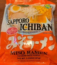 [10 packs x 3.5oz] Sapporo Ichiban Japanese lnstant Miso Ramen Noodle Soup