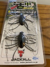 JACKALL live insect black 38mm