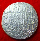 Seljuqs of Rum, Three Brothers, AR Dirham, 1249 AD, Siwas Mint, Zeno-213213