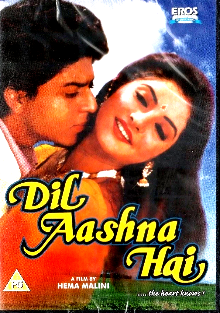 DIL AASHNA HAI - Shahrukh Khan, Divya Bharati - EROS BOLLYWOOD DVD -ENGLISH SUBS