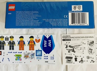 LEGO City 2928 Airline Airplane Promotional Set New Factory Sealed