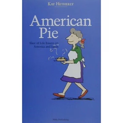 American Pie English Essay Book America Japan Hardcover Excellent Japan Import
