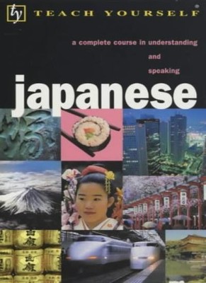 TY Japanese New ED BOOK (TYL),Helen Ballhatchet, Stefan Kaiser