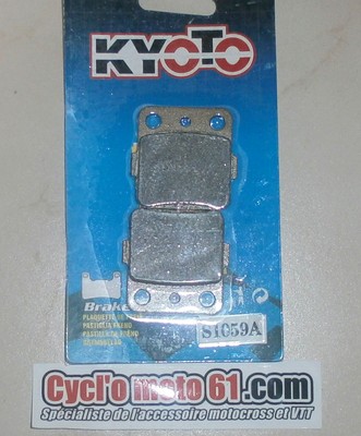 Plaquettes de frein Quads Yamaha Blaster 200 YFS Arrière de 2003 à 2006