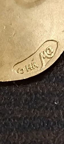 Vintage 14K Gold 1.+ Gram ST. CHRISTOPHER CHARM Pendant Catholic Religious MA - Picture 4 of 13