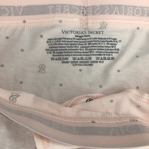 S/2 NWT Victoria's Secret Hiphugger Hipster Panties Logo Cotton Blend Sz S/P - Picture 3 of 5