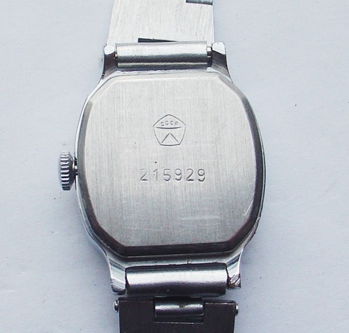 Rare Old Soviet Russian Luch 1809 Womens Mechanical Watch Quality mark Serviced - Picture 11 of 16