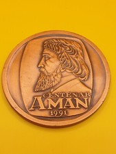 Orden Rum&auml;nien Romania Plakette M&uuml;nze Centenar Aman 1991 Bucuresti 1831-1891