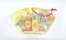 Vintage Suntory Kaku Highball Japanese Bar Promo Sign Not For Sale Rare Display