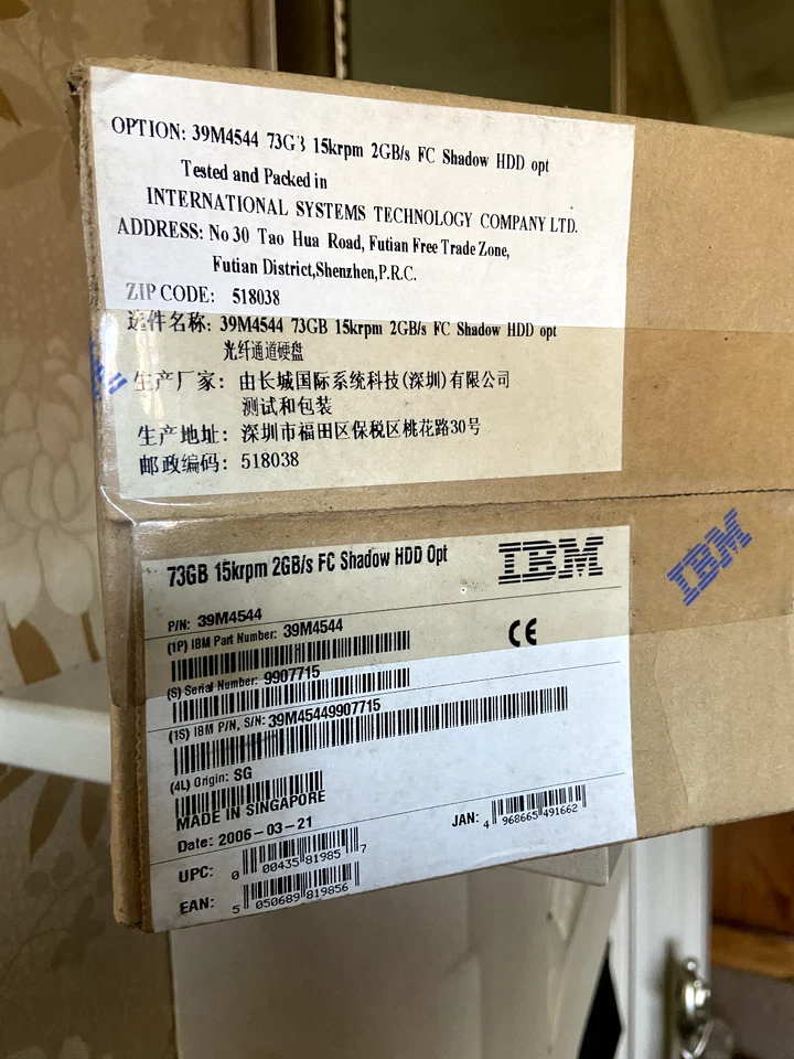 IBM 39M4544  73GB 15000RPM Fibre Channel 2Gb/s 3.5-Inch Hard Drive option RETAIL - Image 2 of 4