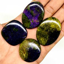 Natural Purple Stichtite Loose Untreated Cabochon Gemstones Lot 4 Pcs 34-42mm