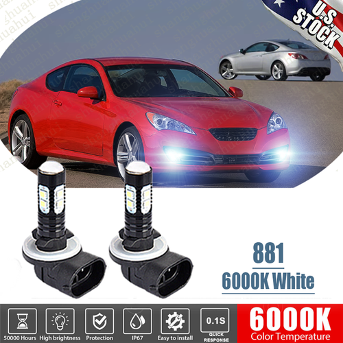 2Pcs 881 H27W/2 70W 8000LM White 6000K LED Fog Light Running Bulbs Super Bright - 第 1/13 張圖片