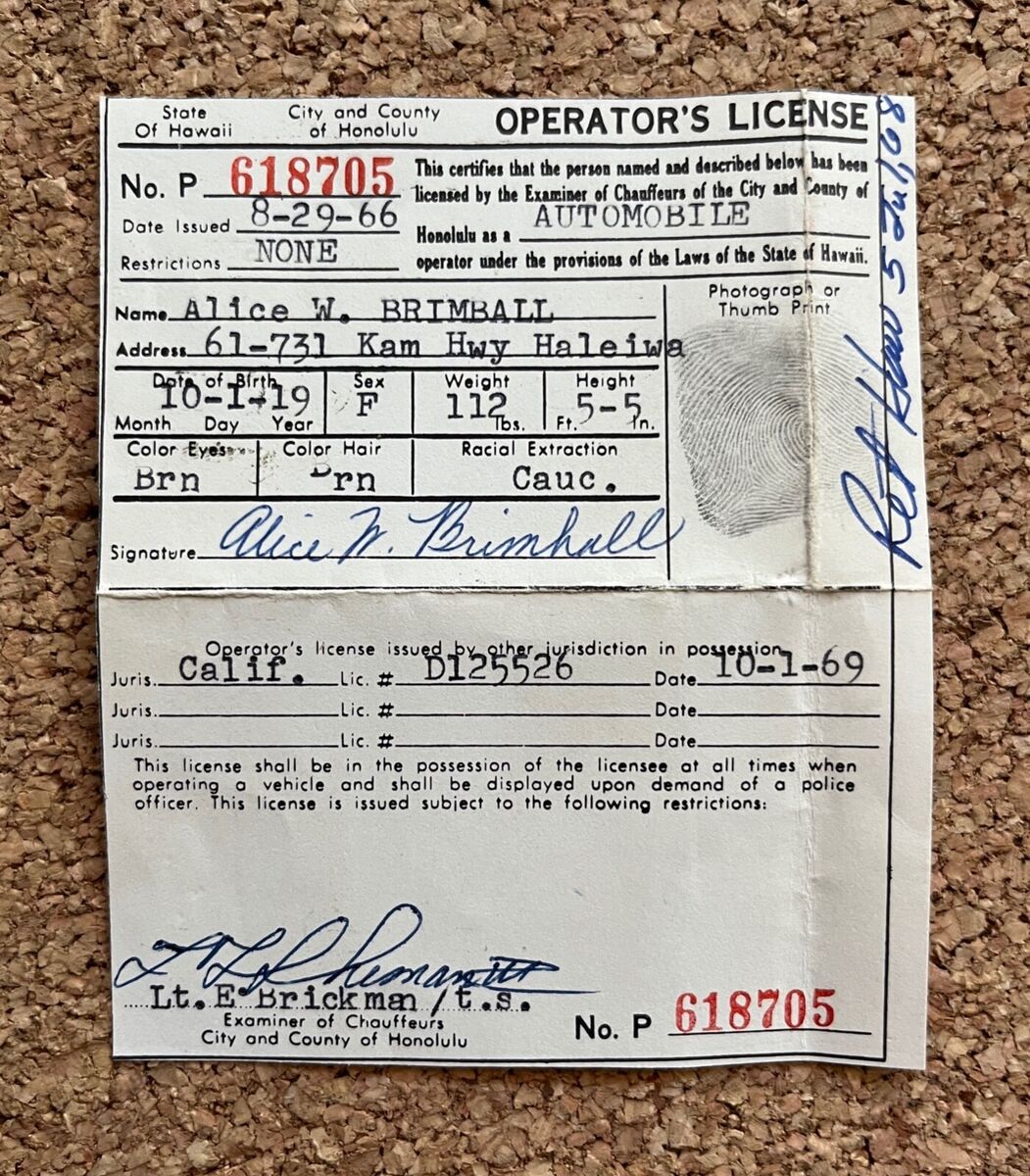 Vintage Original 1960s State of Hawaii Driver's License | eBay Vintage Original 1960s State of Hawaii Driver's License | eBay