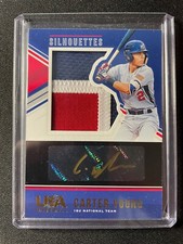 2018 Panini USA Stars & Stripes Carter Young Autographed Patch Black #09/10!!!