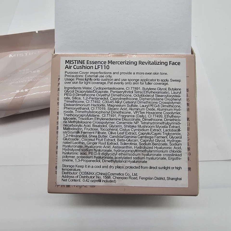 Misine Essence MerceriIng Revitalizing Face Air cushion LF110 Pink Silk Light - Image 3 of 4