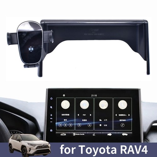 360 Degree Rotation Cell Phone Holder Mount for 19-24 Toyota RAV4 8inch Screen - Picture 1 of 12