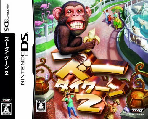 USED Nintendo DS Zoo Tycoon 2 10445 JAPAN IMPORT