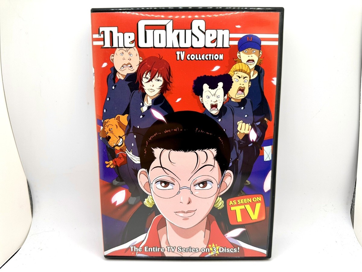 V系★NEVERLAND【HumaNOISE】type A★CD＋DVD The Gokusen: Complete TV Series (Anime 2008) Tested NM OOP 3