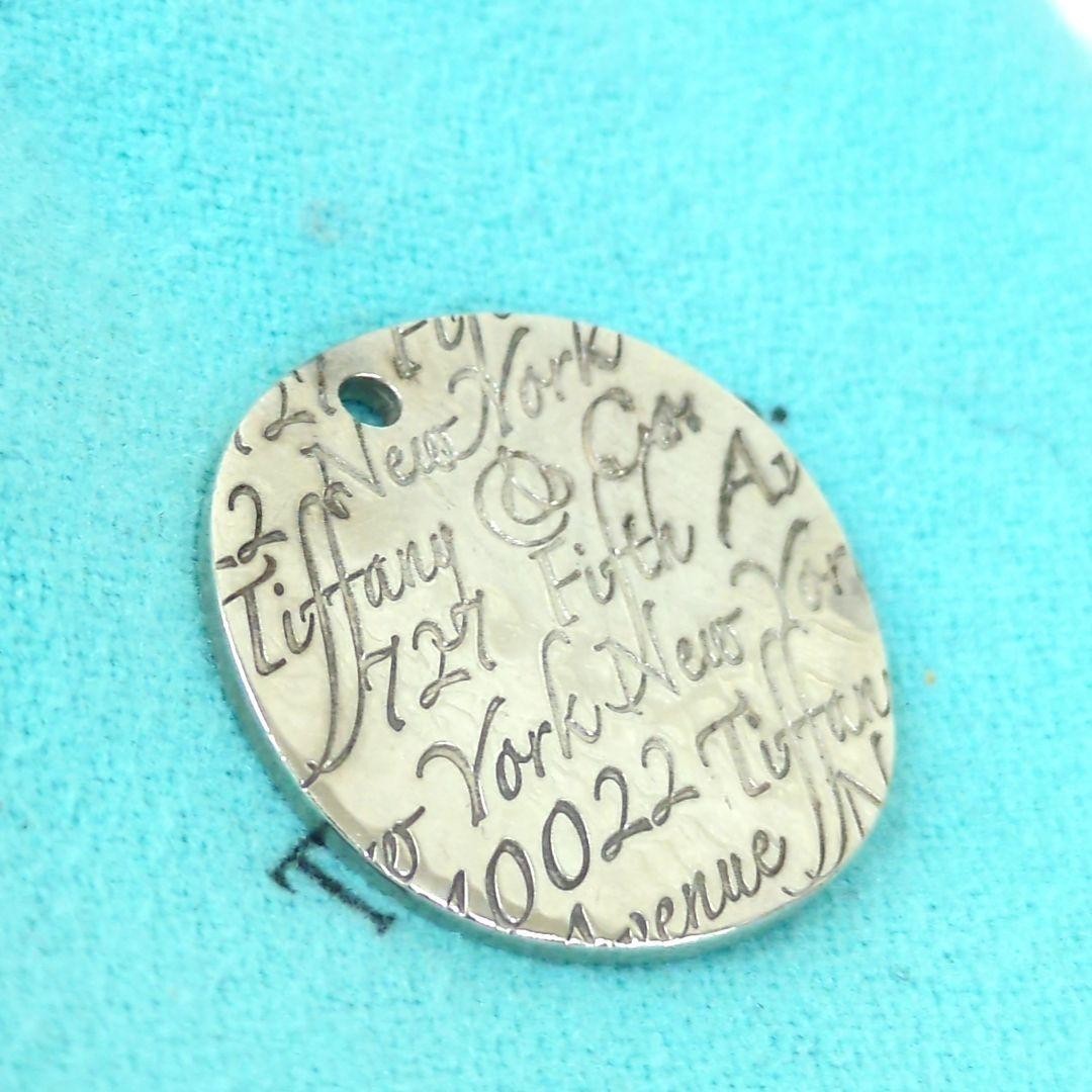 Picture 4 of 20