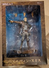 Attack on Titan BRAVE-ACT Erwin Smith 1/8 Scale PVC Figure Sentinel NEW