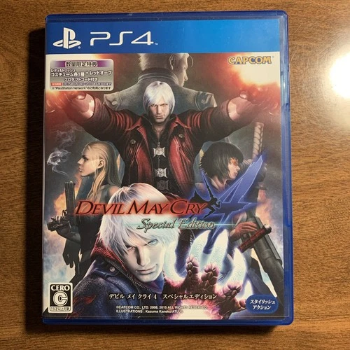 Capcom Ps4 DMC Devil May Cry 4 Special Edition E-capcom Japan