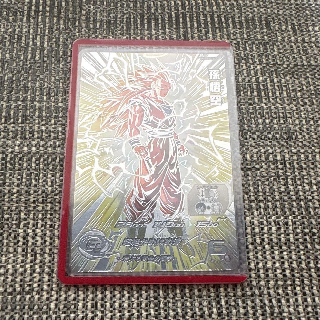 Dragon Ball Heroes Bm11-Sec3 Lc Son Goku | eBay