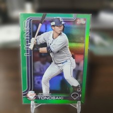 topps NPB 2025 Saitama Seibu Lions Shuta Tonosaki 99 Silicaard