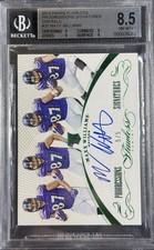 2015 Panini Flawless Progressions Signatures Maxx Williams #FPS-MW Emerald /5 RC