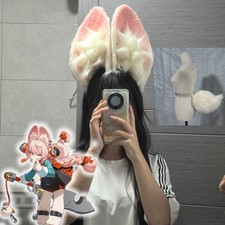 ZZZ Zenless Zone Zero Zhao Bunny Ears Tail Headgear 23cm Cosplay Prop Xmas Gift