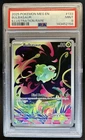2025 Pokemon Mega Evolution Bulbasaur Illustration Rare #133/132 PSA 9