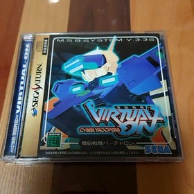 SEGA Saturn Twin Stick Controller VIRTUAL ON Compatible Used Good Price