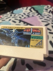 Cosmo Police Galivan (Famicom) ~ Famicom FC Nintendo NES RARE  Tested & Works